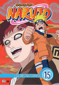 DVD Naruto V15