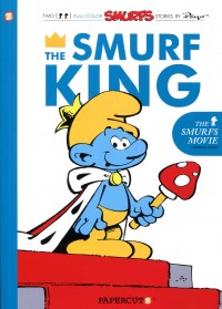 SMURFS GN V3 SMURF KING