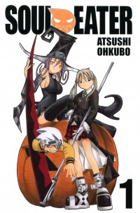 SOUL EATER GN V1