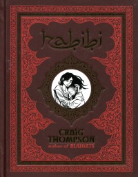 HABIBI GN 