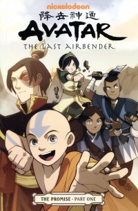 Avatar Last Airbender GN Promise V1