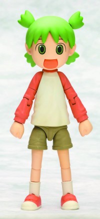 YOTSUBA PLASTIC MODEL KIT 